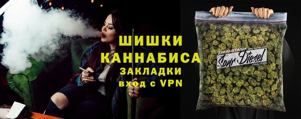 ECSTASY Балабаново